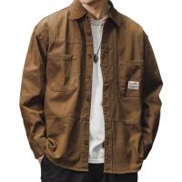 cms/erpbt/backend/web/uploads/erp/collection/images/Men Clothes/YANGJI/EN0145099/img_b/EN0145099_img_b_5